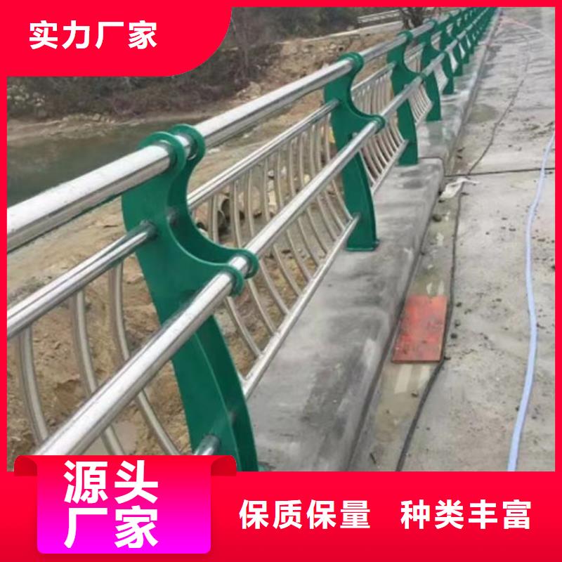 河道不锈钢复合管景观护栏厂家当天发货