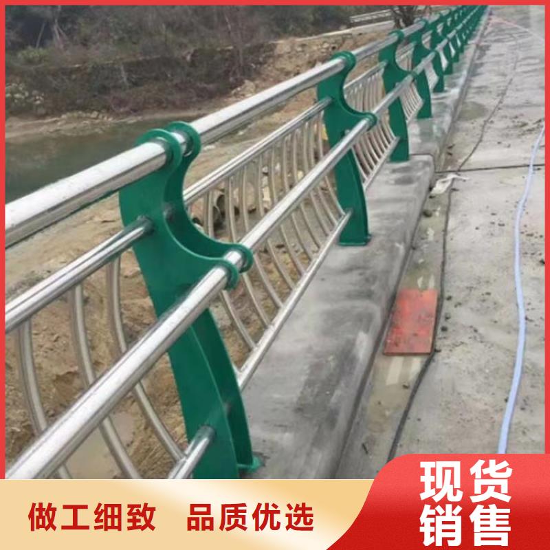 道路交通栏杆什么价格