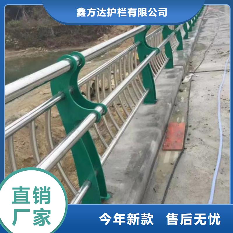 河道专用护栏桥梁灯光河道护栏生产厂家