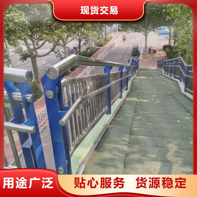 不锈钢复合管河道栏杆