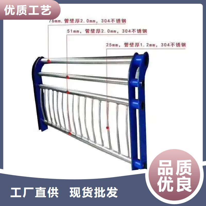 道路中央隔离栏杆-道路中央隔离栏杆质量过硬