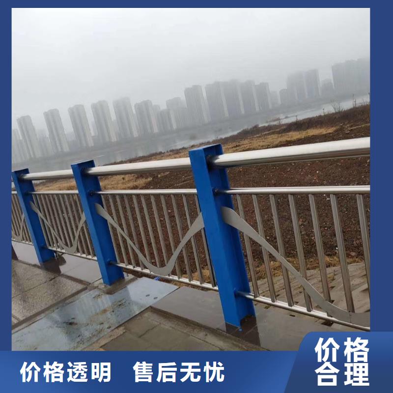 道路中央隔离栏杆-道路中央隔离栏杆质量过硬