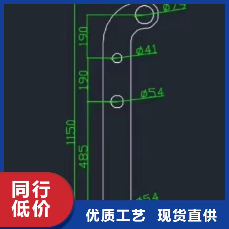 河道不锈钢复合管景观护栏企业-可接急单