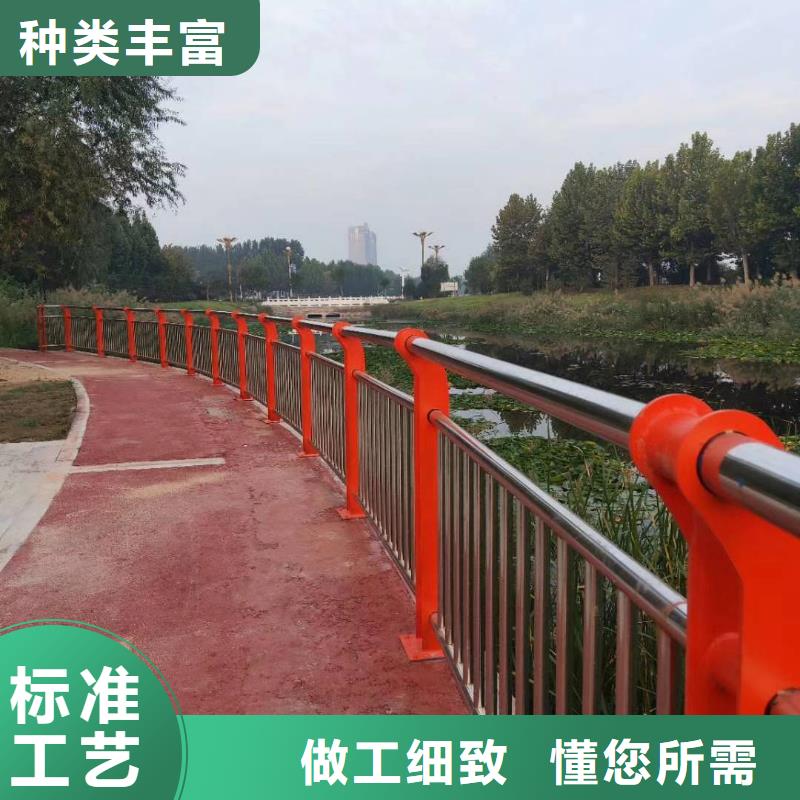 公路防撞护栏栏杆零售商