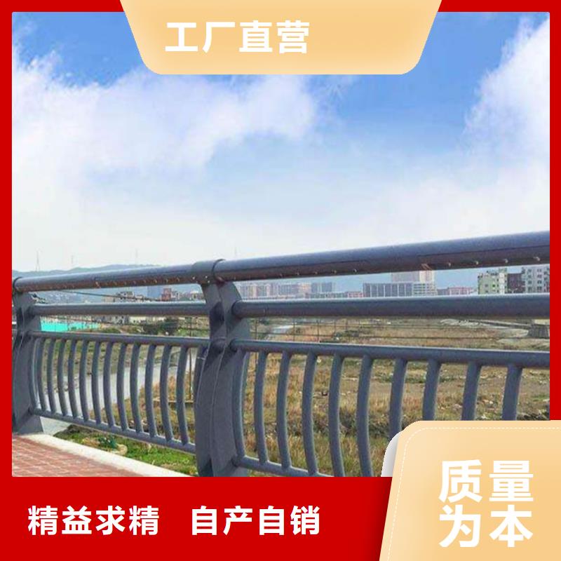 河道不锈钢复合管景观护栏产品型号参数