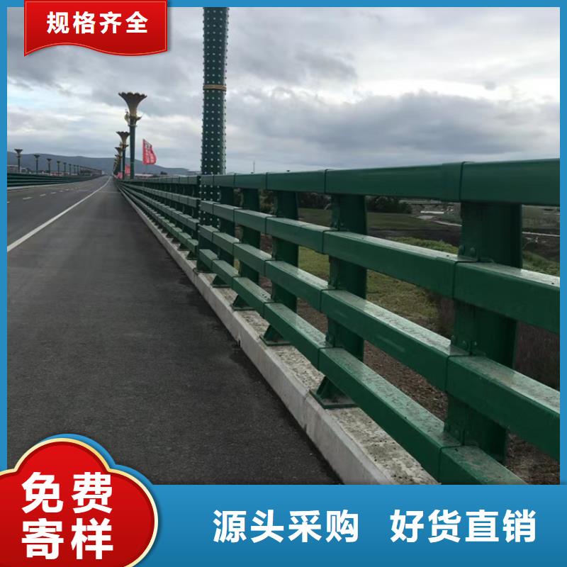 道路交通栏杆什么价格