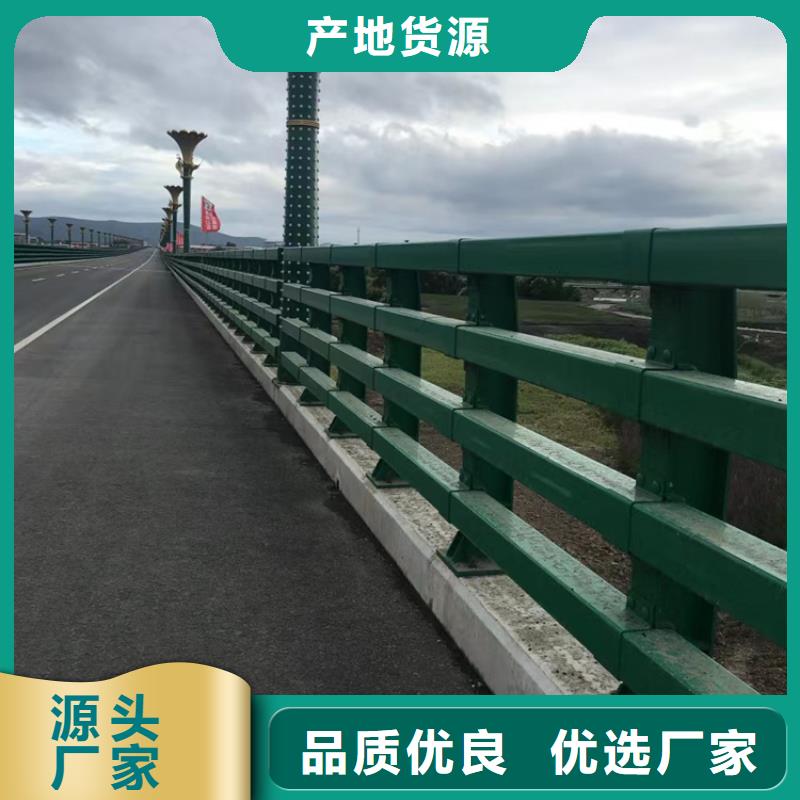 供应乡村道路护栏_厂家