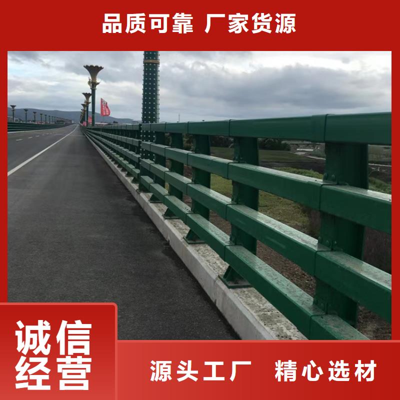 河道桥梁景观护栏桥梁护栏河道护栏厂家电话