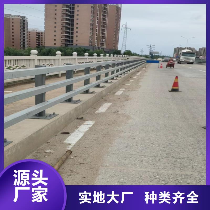 道路隔离护栏道路护栏什么价格