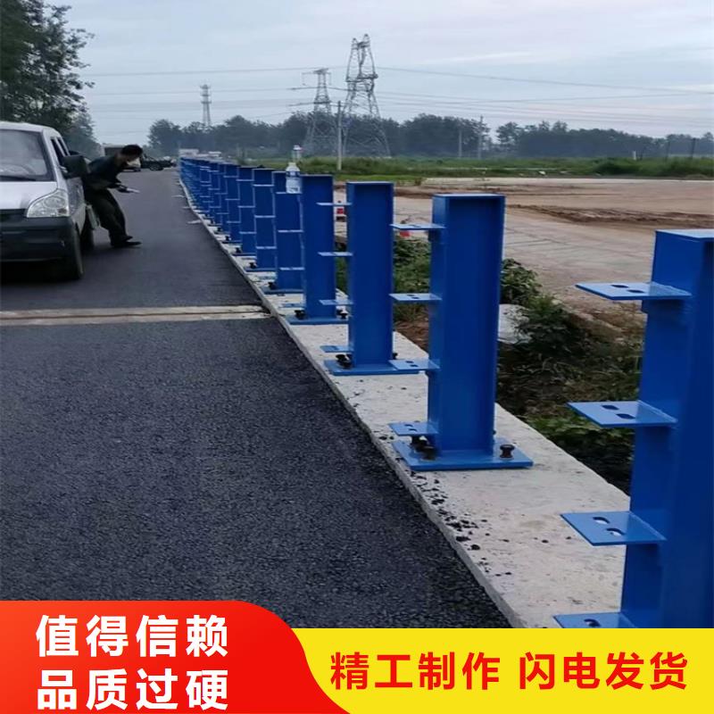 河道防撞桥梁护栏桥梁河道防撞护栏加工定制