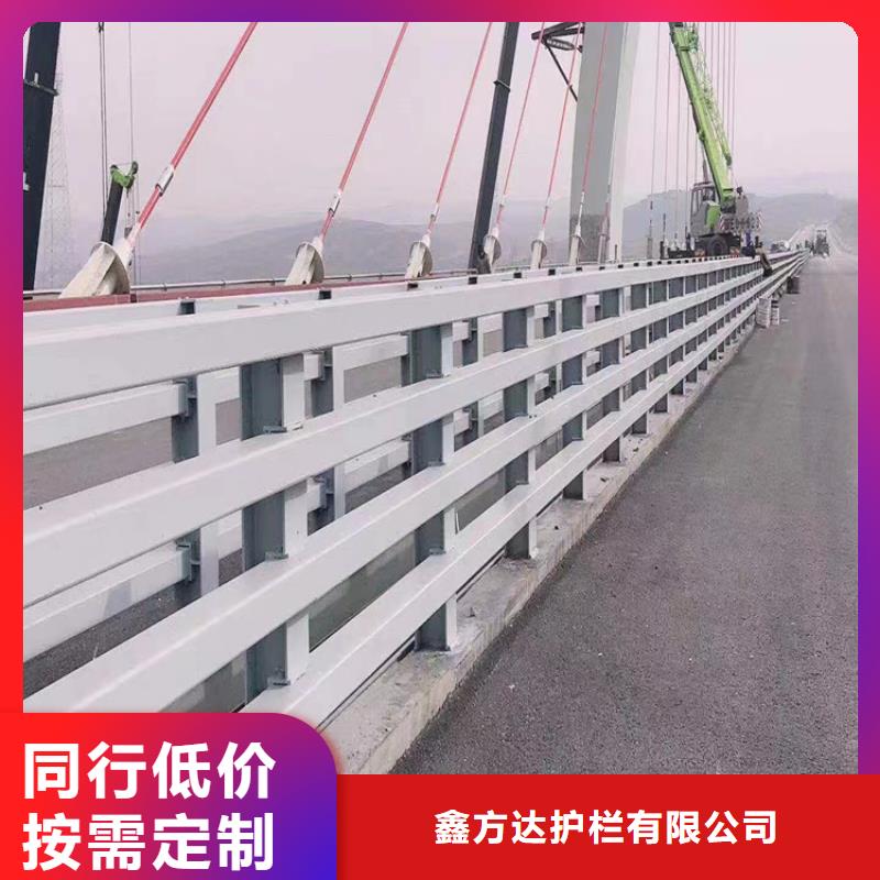 道路防撞栏杆厂家