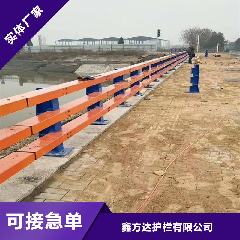 河道桥梁缆索护栏生产桥梁河道护栏加工定制