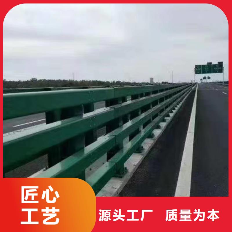 河道护栏加工定制