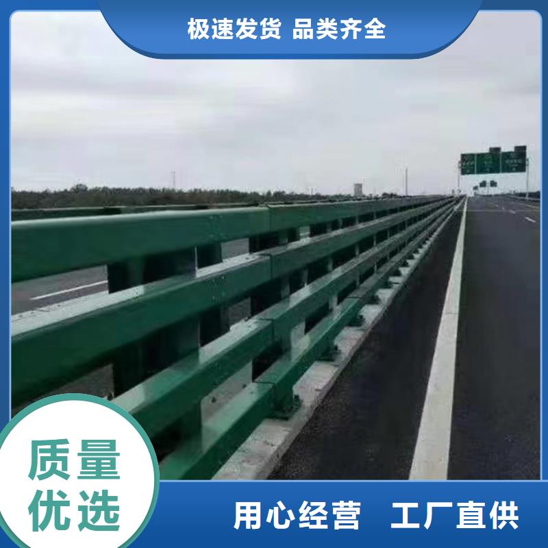 河道用的护栏桥梁河道护栏栏杆单价多少