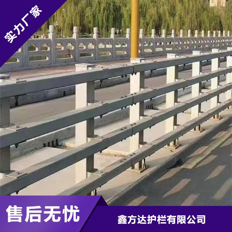 道路围栏交通护栏发货快