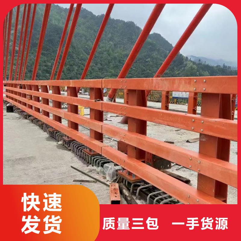 不锈钢复合管河道护栏解决方案