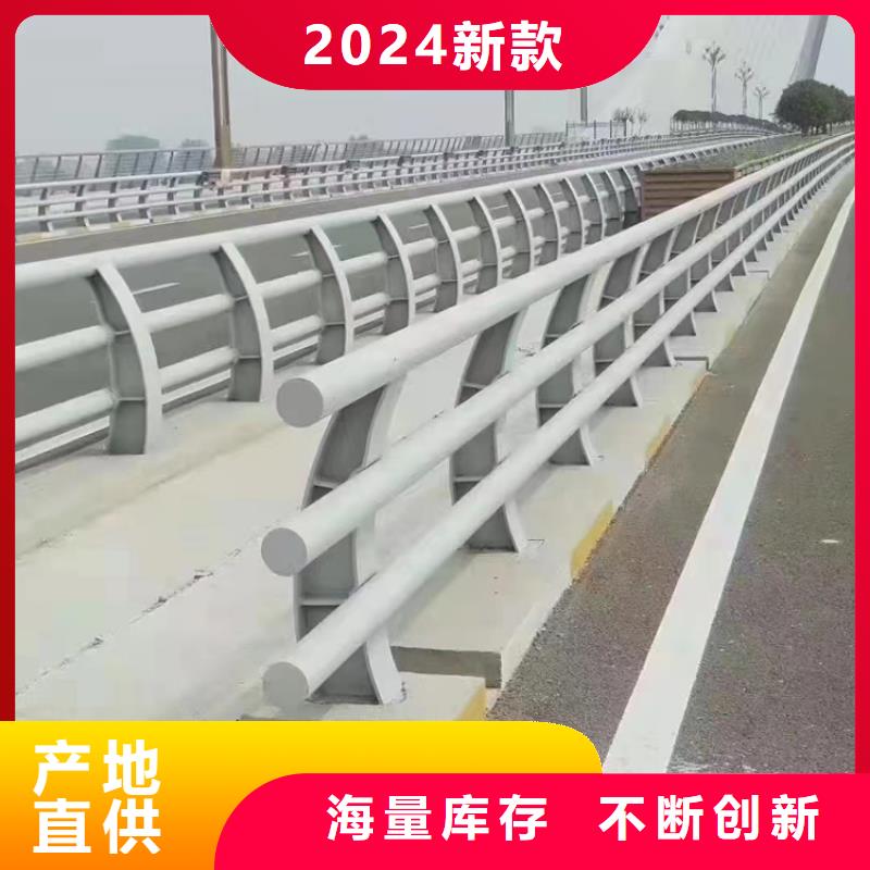 道路护栏交通订购电话