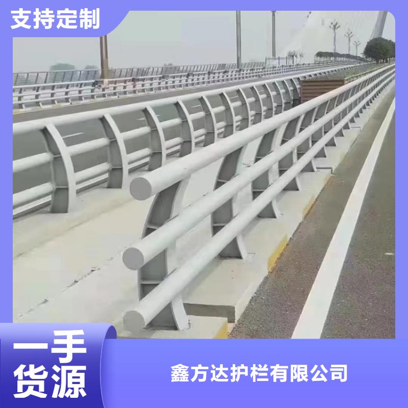 不锈钢复合管河道护栏解决方案