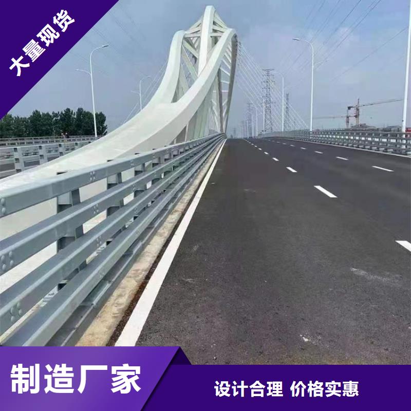 防撞道路护栏包您满意