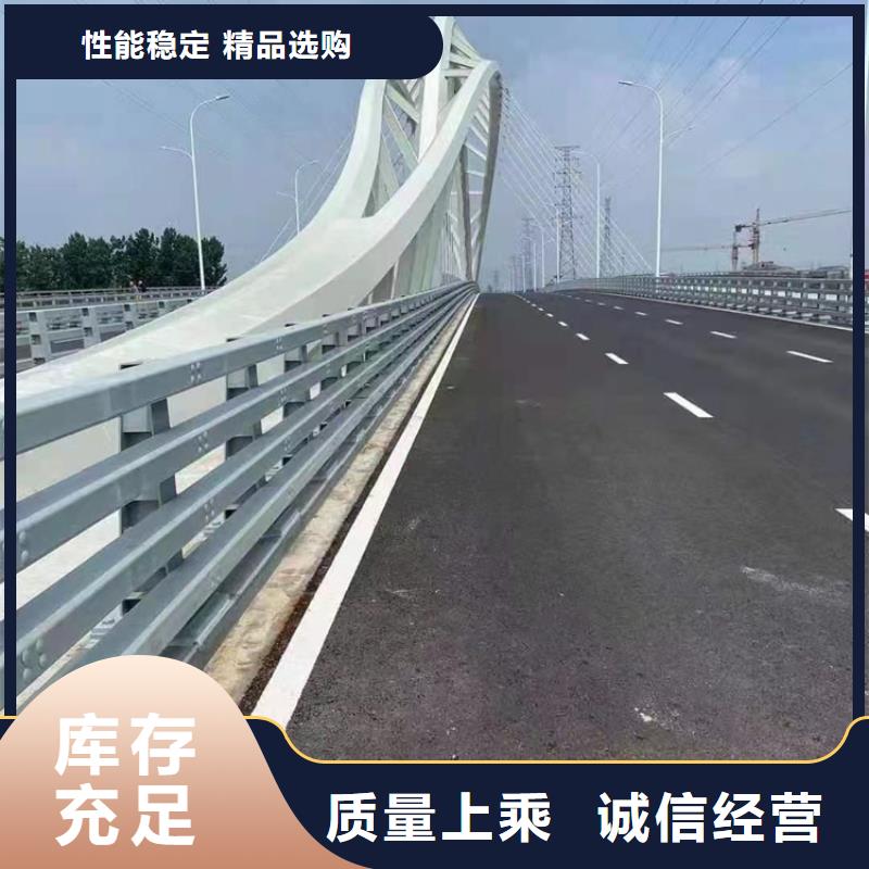 区河道景观护栏市政河道护栏厂家电话