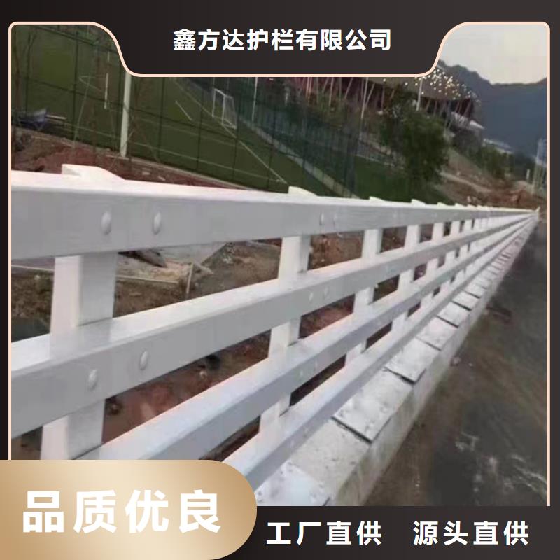 公路防护栏护栏生产厂家