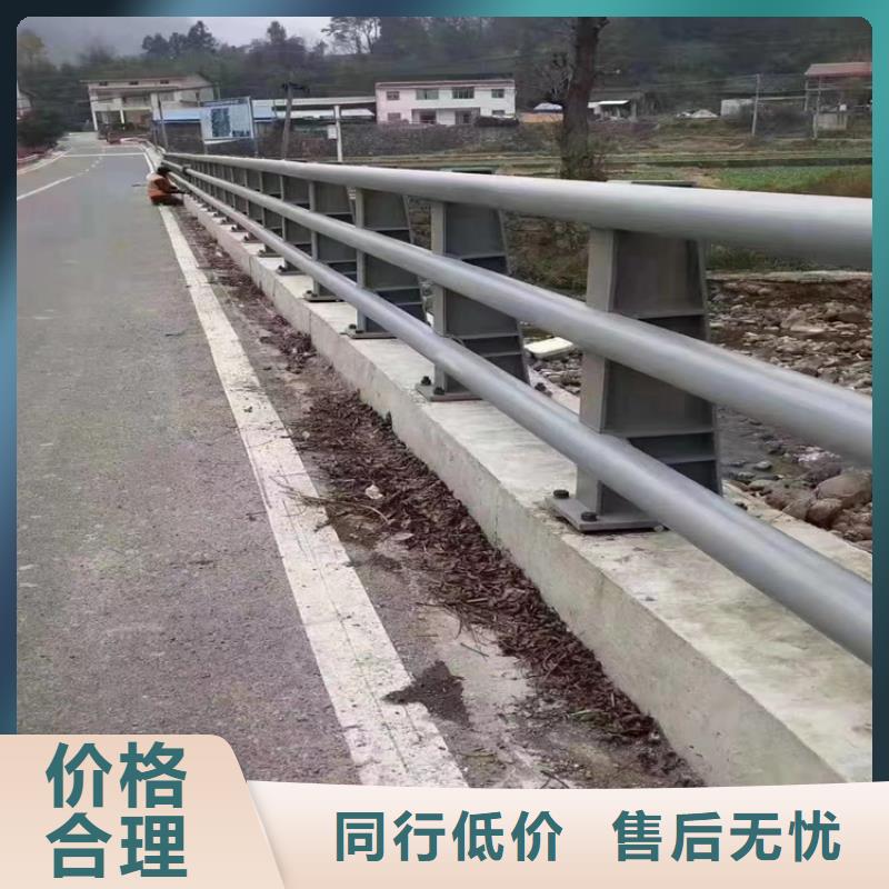 城市道路护栏价格