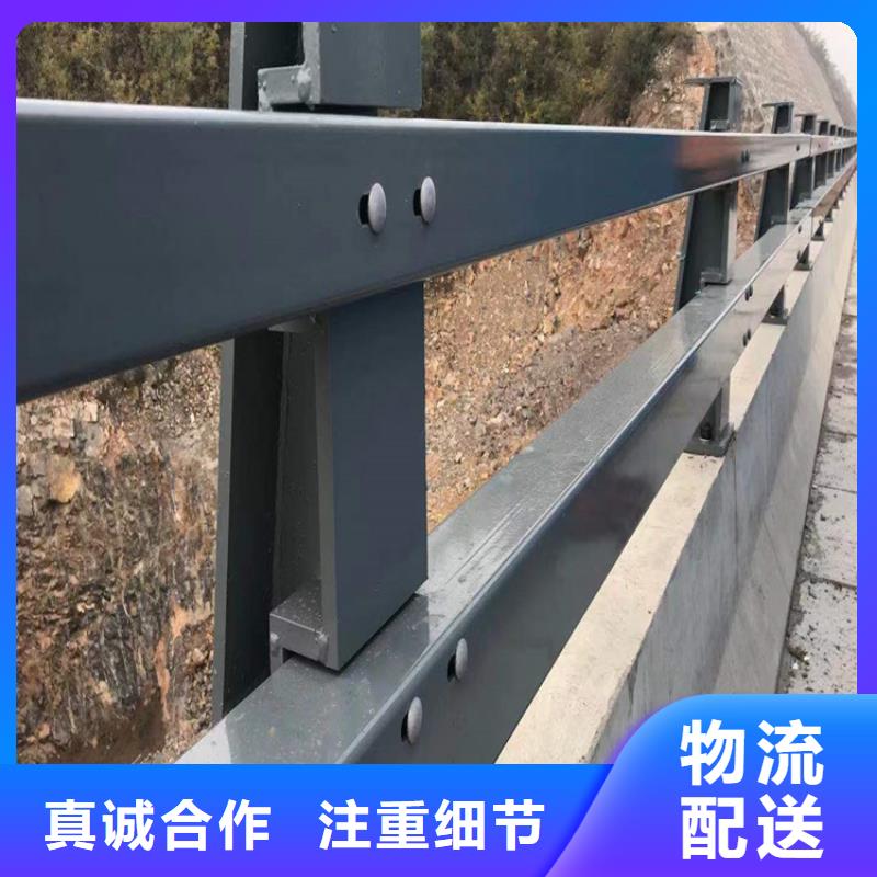 道路中央隔离栏杆-道路中央隔离栏杆质量过硬