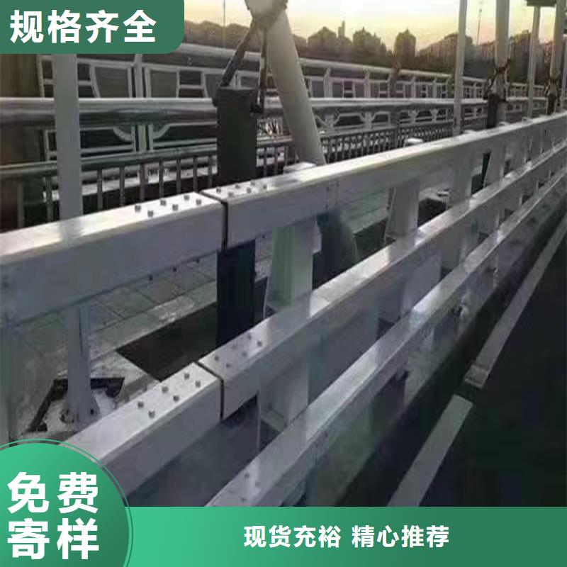 景观河道护栏椭圆扶手产地