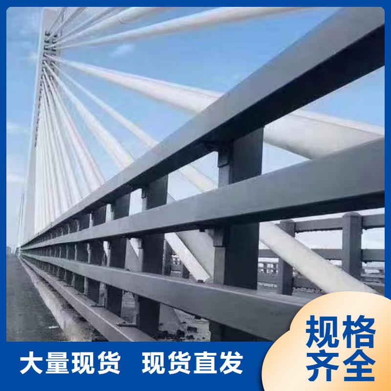 桂林本地鑫方达河道景观安全护栏景观河道安全护栏一米多少钱