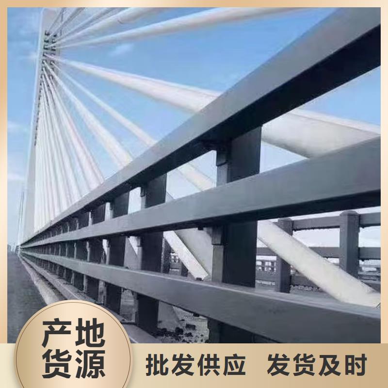 全新升级品质保障鑫方达河道桥护栏河道安全隔离护栏生产厂家