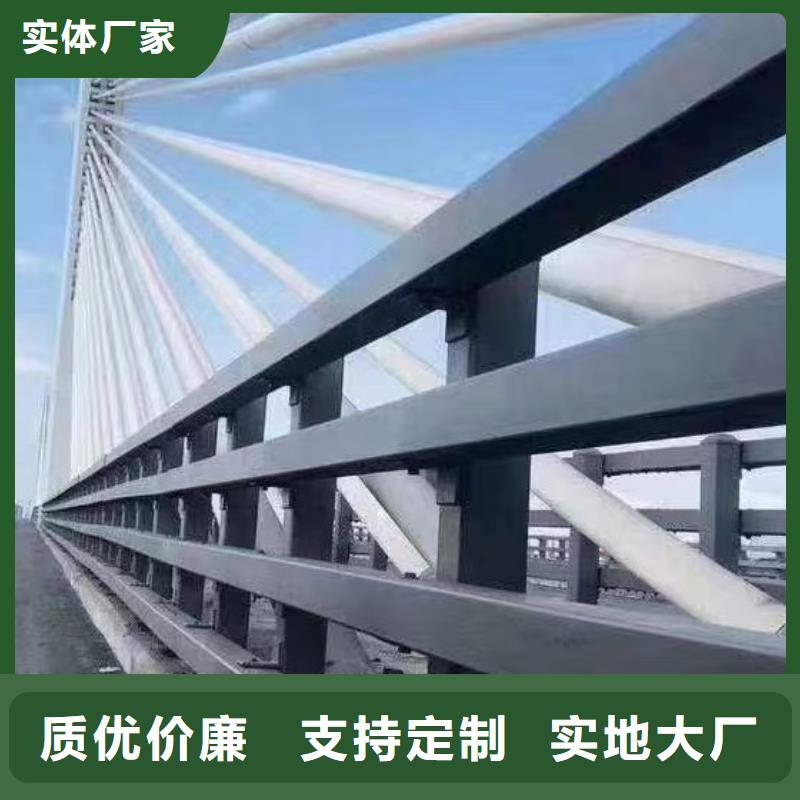 选购鑫方达河道桥梁缆索护栏生产桥梁河道护栏一米多少钱