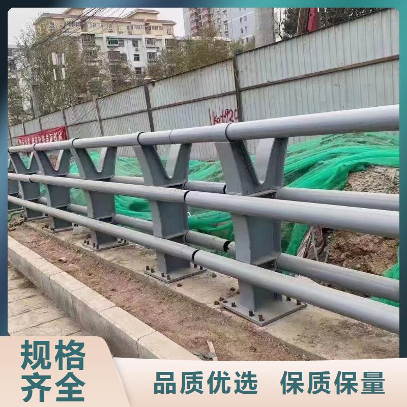 本土<鑫方达>河道护栏河道桥梁防撞护栏生产厂家