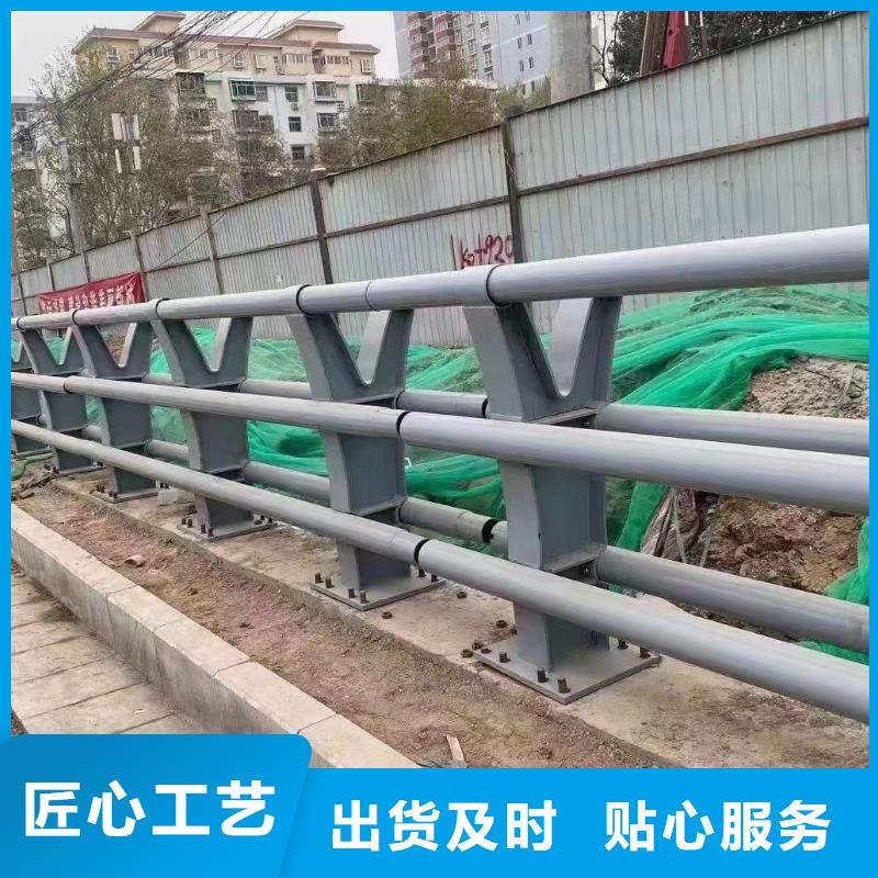 [果洛]批发鑫方达河道桥梁缆索护栏生产桥梁河道护栏制作厂家
