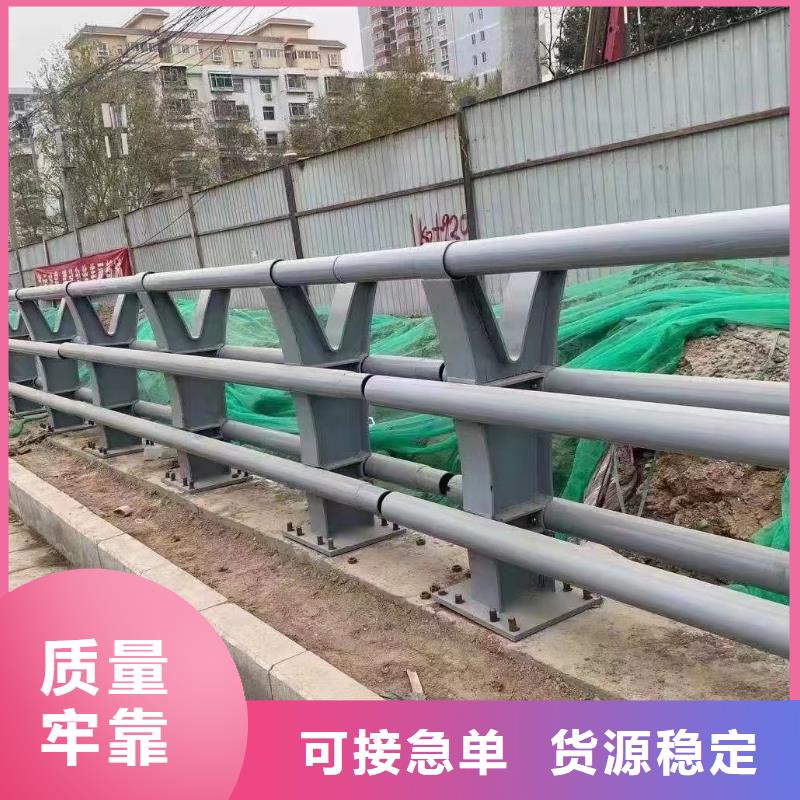 可定制<鑫方达>河道景观护栏供应河道景观护栏制作厂家