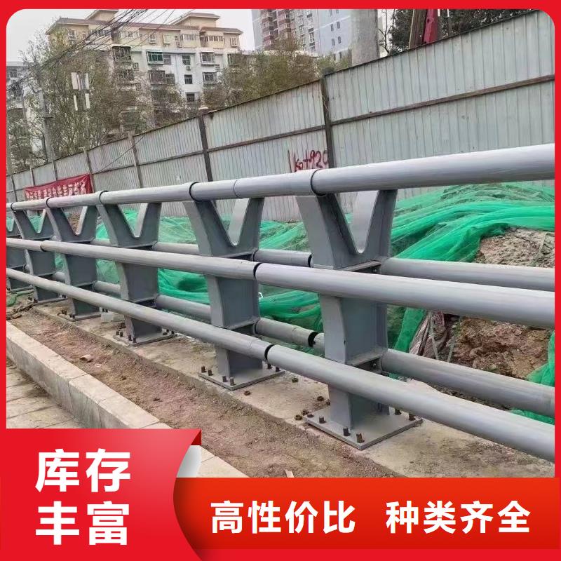 使用方法鑫方达河道桥护栏河道安全隔离护栏每米单价