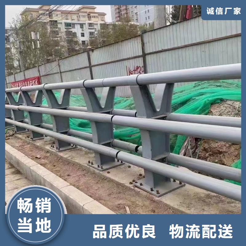 本地鑫方达不锈钢河道护栏河道栏杆护栏制作厂家