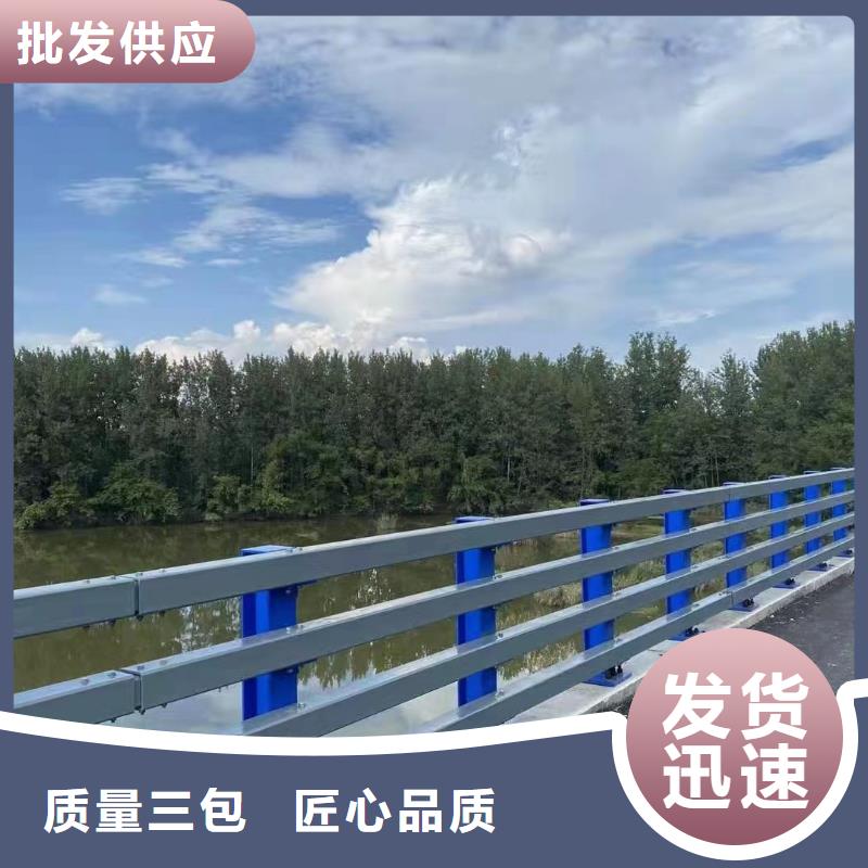 咨询(鑫方达)带灯的河道护栏B级防护栏多少钱一米