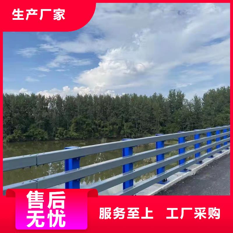 放心购[鑫方达]河道防撞桥梁护栏桥梁河道防撞护栏制作厂家