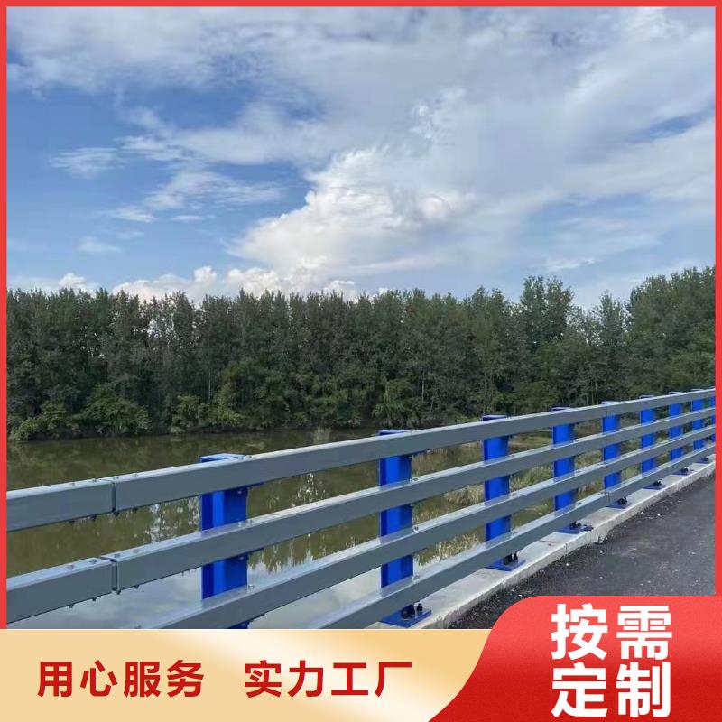 订购【鑫方达】河道栏杆316质量有保障