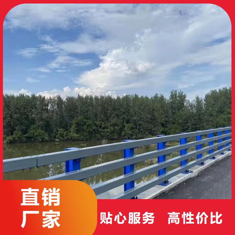 《桂林》购买鑫方达河道景观护栏护栏水库河道护栏每米单价