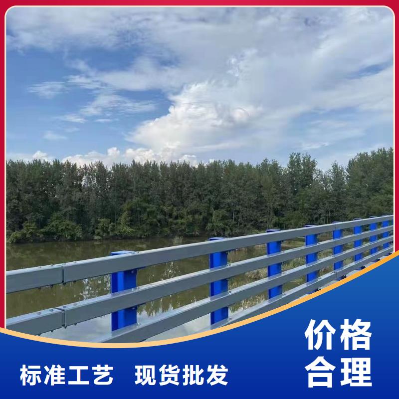 本地鑫方达河道桥梁景观护栏桥梁护栏河道护栏生产厂家