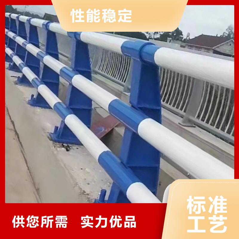 选购鑫方达河道桥梁缆索护栏生产桥梁河道护栏一米多少钱