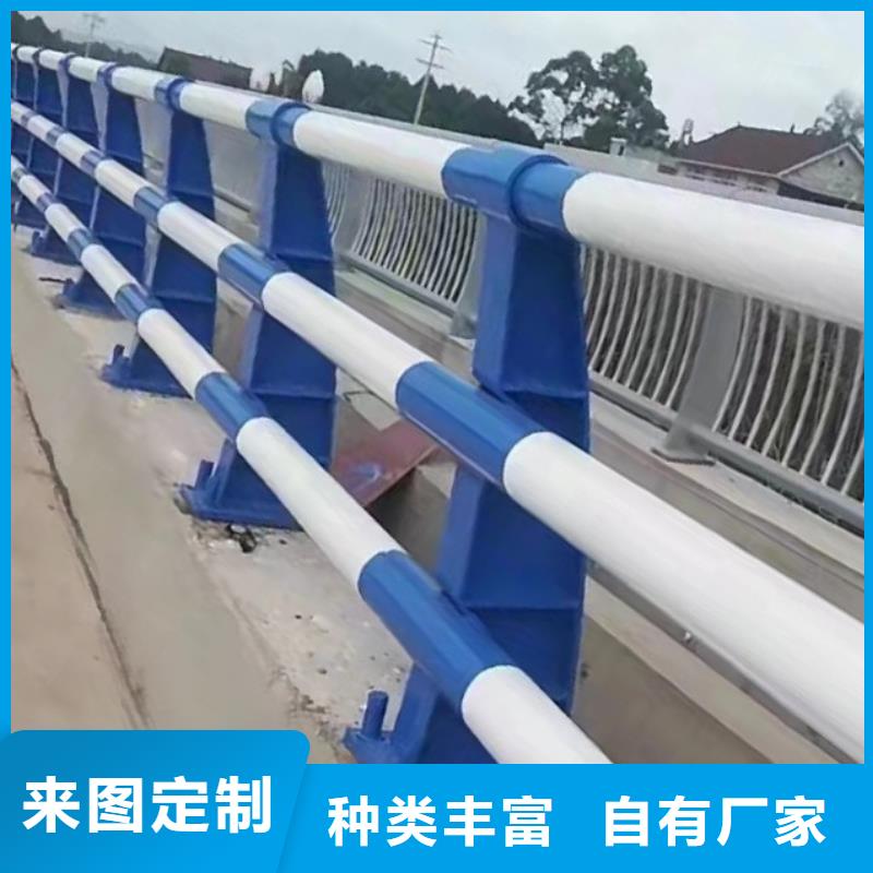 优选鑫方达河道用的护栏桥梁河道护栏栏杆加工定制