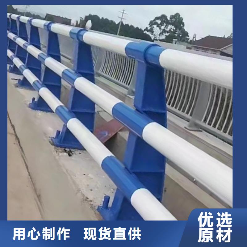 工期短发货快鑫方达河道景观护栏市政河道护栏每米单价