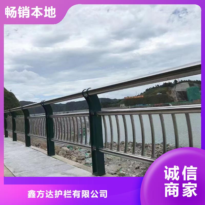 铝合金河道护栏河道景观铝合金栏杆来图加工定制