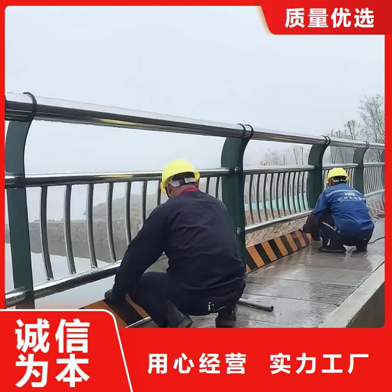 镀锌管河道栏杆安装方式电话