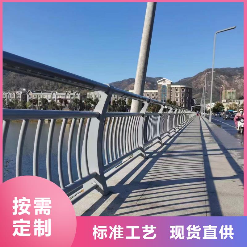 铝合金河道护栏河道景观铝合金栏杆量大优惠