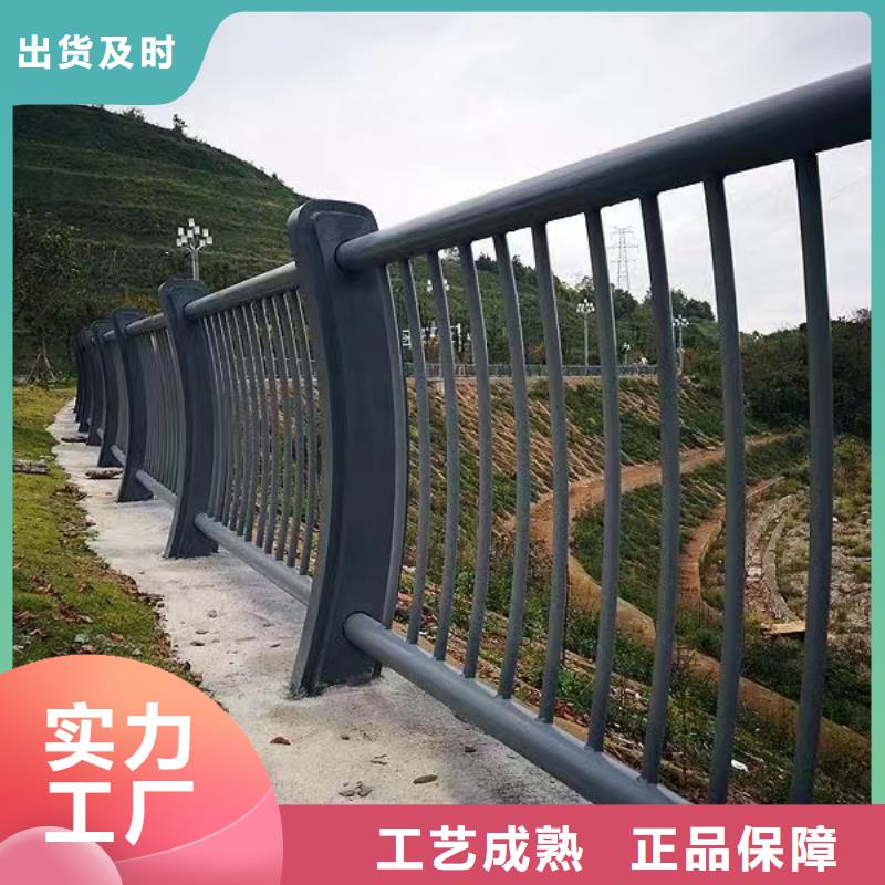 横管河道栏杆景观河道护栏栏杆多少钱一米