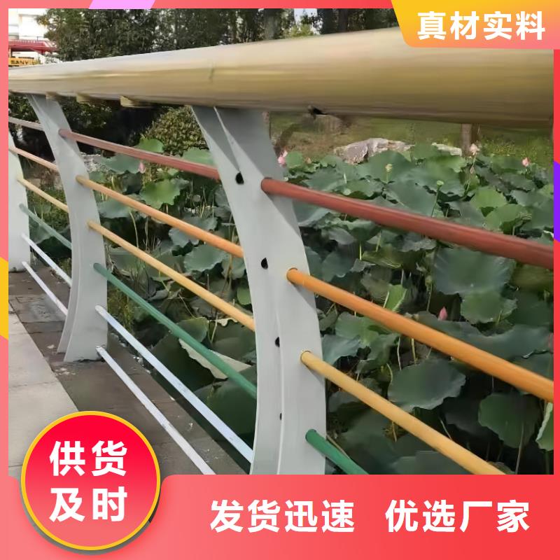 不锈钢钢丝绳护栏加工联系方式