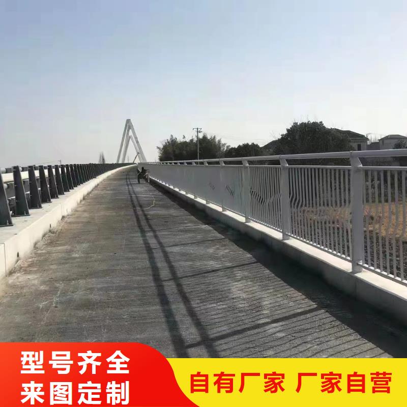 不锈钢河道护栏安装方式电话